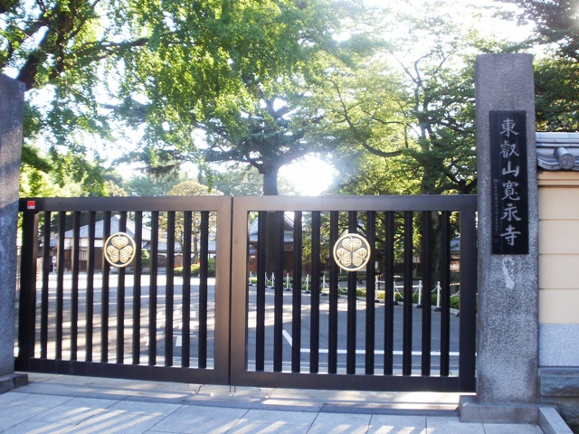 20100718_10_徳川家菩提寺 寛永寺.jpg