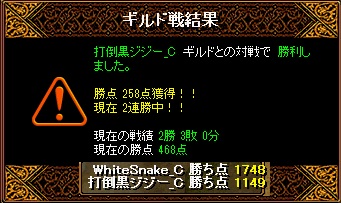 RedStone 12.01.18[01].jpg