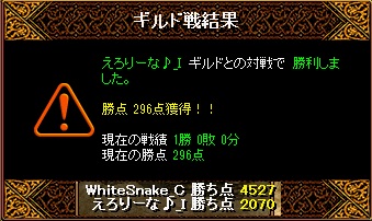 RedStone 12.01.24[01].jpg