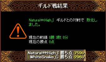 RedStone 12.01.13[01].jpg