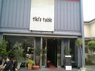 tiki's table