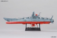 宇宙戦艦ヤマト