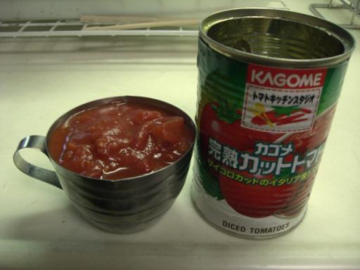 トマト煮缶