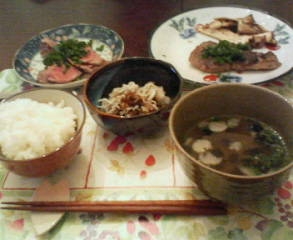 magurodukushi