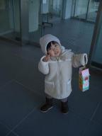 2005-12-16 19:10:59