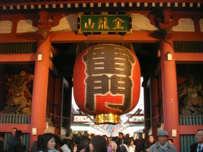 asakusa