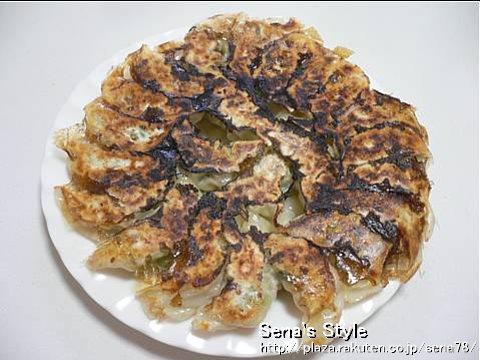 手作りギョーザ　2