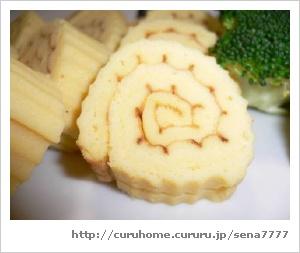 伊達巻きアップだぞ～！