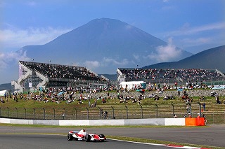 back fuji.jpg