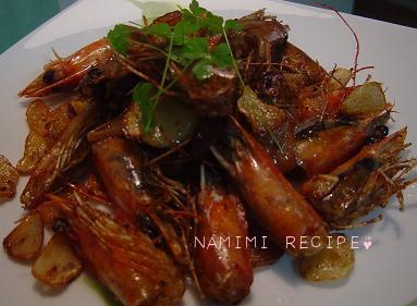 海老頭から揚げ