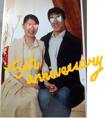 our picture for 5th anniversary