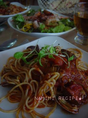 ボンゴレロッソ