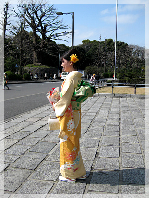 My mom's Kimono