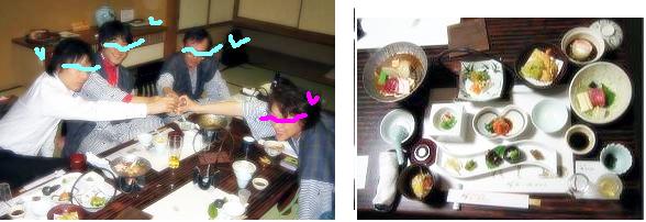 湯ノ山温泉　料理