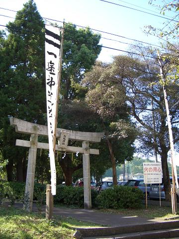 松阪神社　仲秋祭