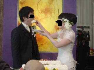 ファーストバイト