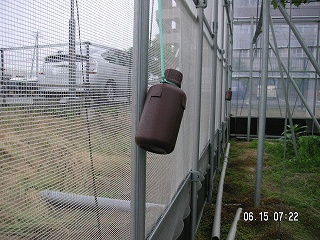 ニーム竹酢液