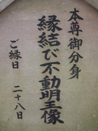 P6050510_1.JPG