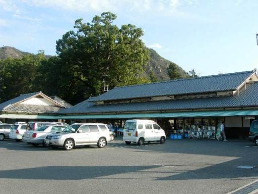 道の駅「しまなみの駅御島」