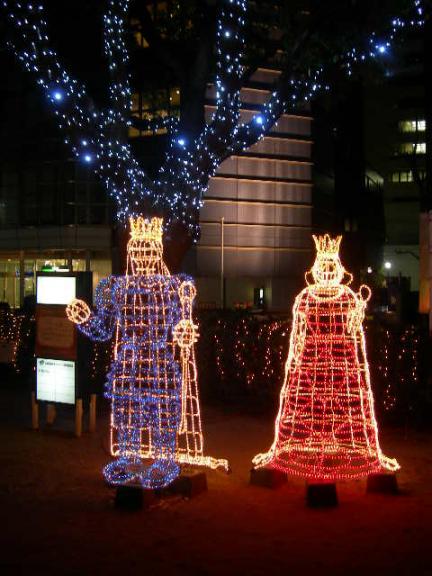 キング＆クイーン