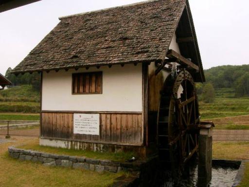 水車　道の駅「かよう」