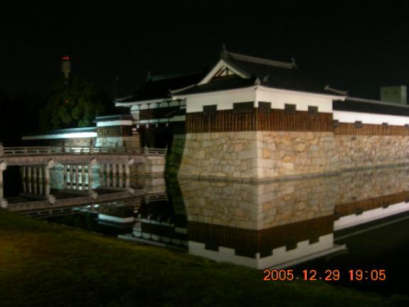 広島城　二の丸