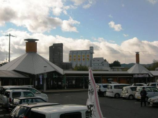道の駅「あぐり窪川」２