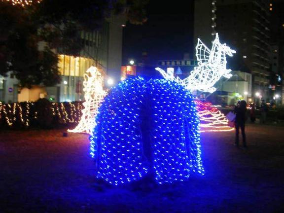 ドラゴン山　２