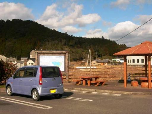 あぐり窪川で愛車ムーヴ