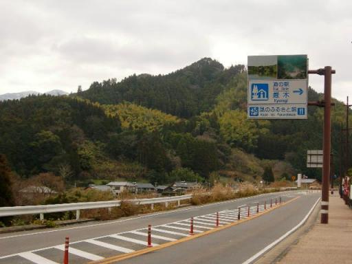 道の駅「厳木」前の国道２０３号線