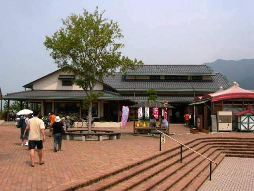 道の駅「とよはま」