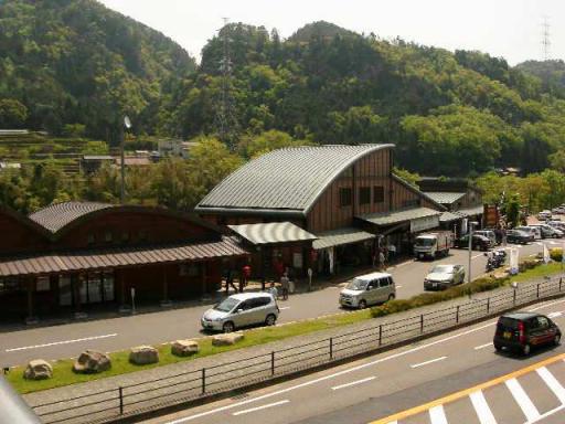 道の駅「ロックガーデンひちそう」加茂郡七宗町