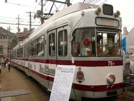 旧ドルトムント市電