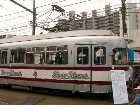 旧ドルトムント市電　横