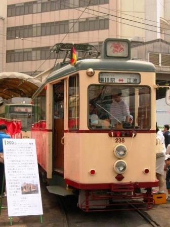 旧ハノーヴァー市電