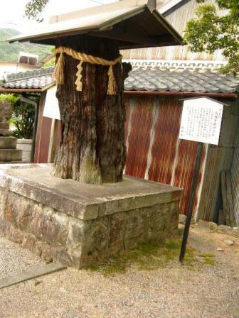 鏡神社　滋賀県竜王町