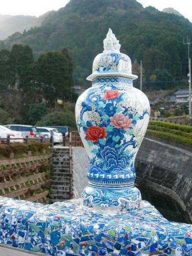 鍋島藩窯橋　Ａ