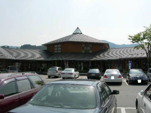 道の駅「花街道付知」　中津川市付知町