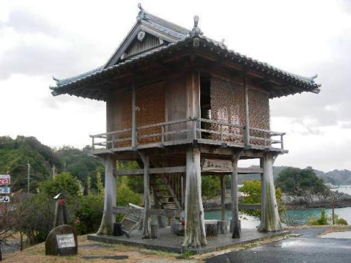 高床式だぁ～～っ