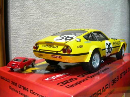 フェラーリ３６５ＧＴＢ４デイトナ　２