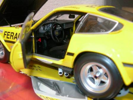 フェラーリ３６５ＧＴＢ４デイトナ　コクピット