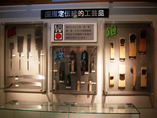 みき　鋸、鏝、鉋