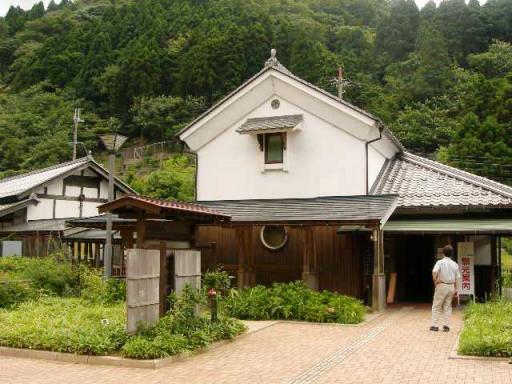 道の駅「若狭・熊川宿」その１