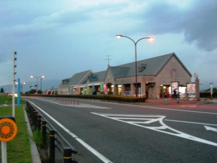 道の駅「クレール平田」