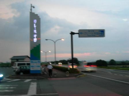 クレール平田前の県道２３号線