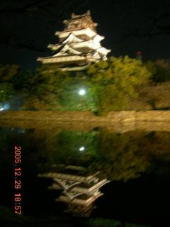 広島城天守閣　其の２