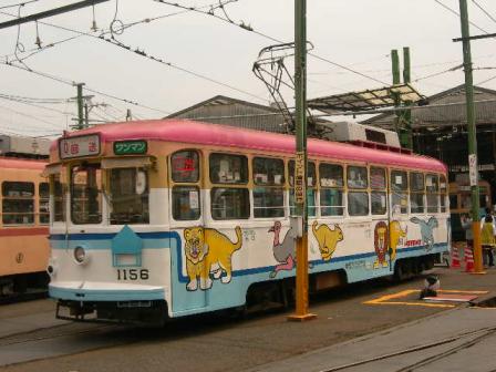 広電１１５６型　旧神戸市電