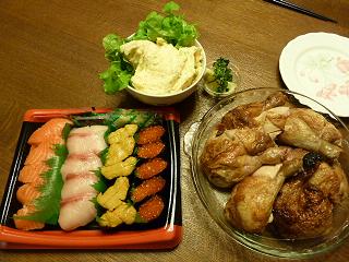 コストコディナー