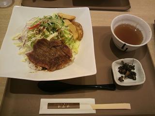 那須牛ステーキ丼