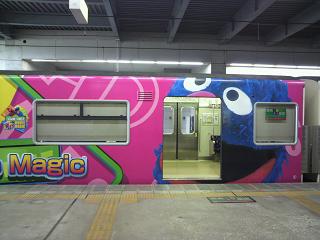 USJの可愛い電車